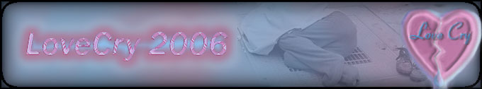 lovecry_2006.jpg